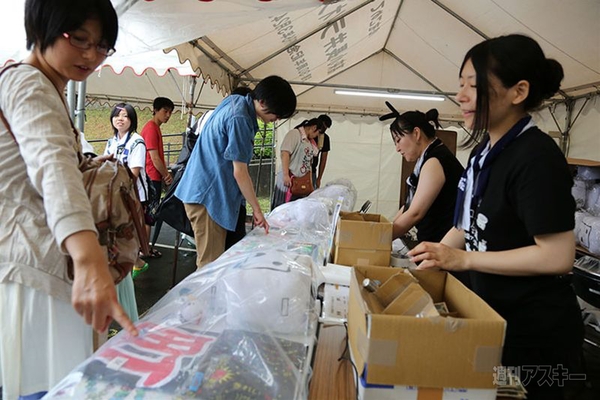 ニコニコ町会議2013長崎