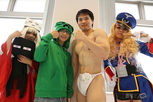 ニコニコ町会議2013長崎