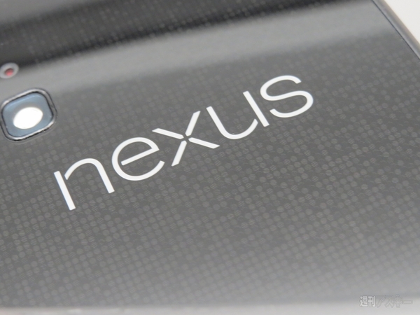 Nexus4