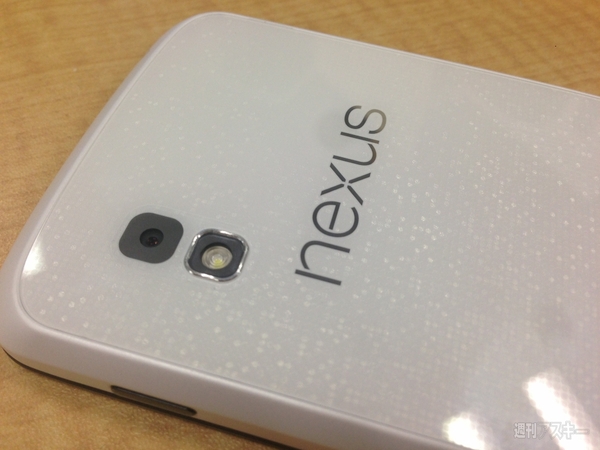 Nexus4