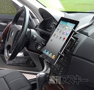 新型Nexus7をもっと便利にするデジギアまとめ：7インチバッグ、Qi対応充電器、NFCスピーカーなど