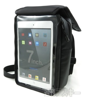 7inch tabletbag