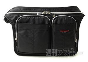 7inch tabletbag