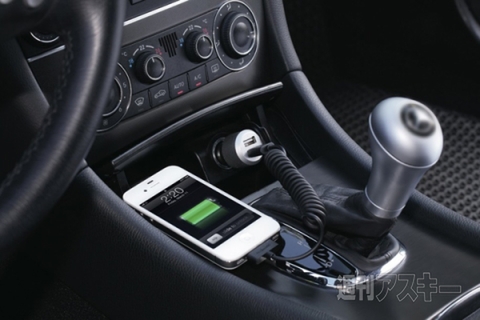 IO DATA スマートフォン/タブレット用 Wi-Fi SDカードリーダー/ライター