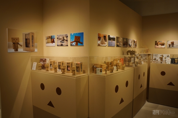 よつばとダンボー展