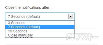 Android Desktop Notification