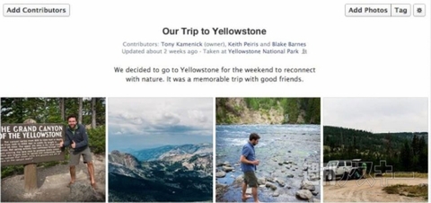 週刊ソーシャルニュース2013年9月2日