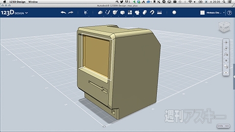 驚くべき3Dプリンターの世界