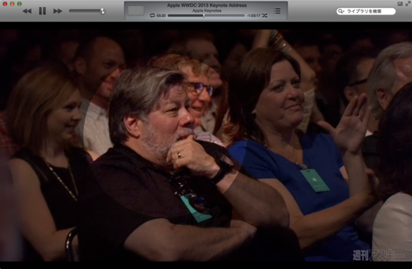 130901_moro_keynote24