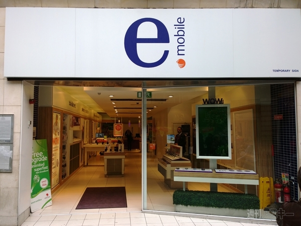 アイルランドのイー・モバイル（？）でスマホを買う！