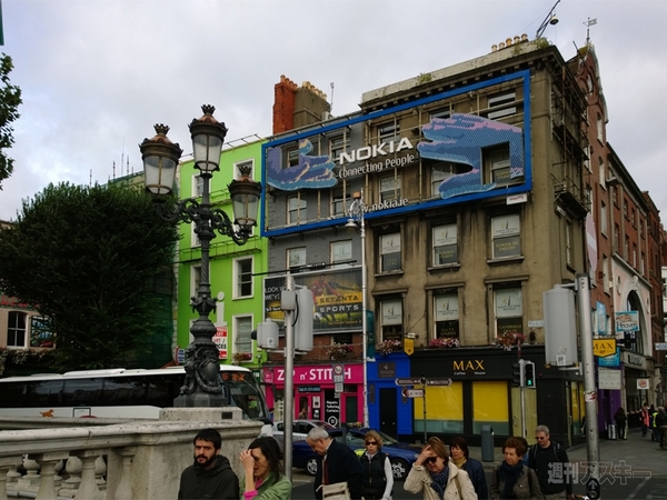 アイルランドのイー・モバイル（？）でスマホを買う！