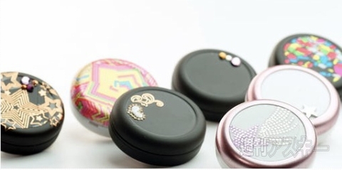 自分好みにデザイン