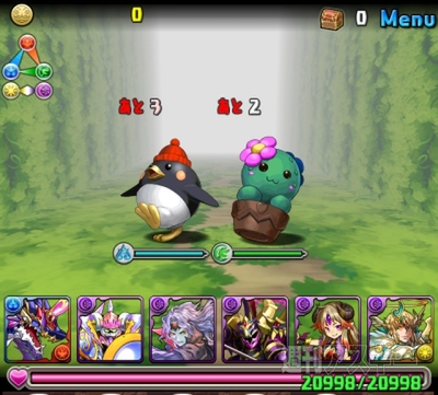 豆21 ECOコラボで学ぶ超級攻略法の考え方