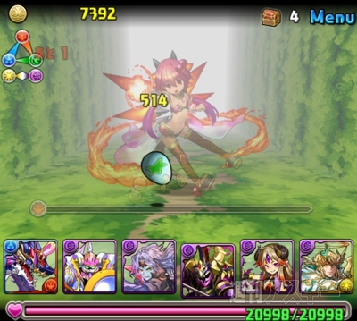 豆21 ECOコラボで学ぶ超級攻略法の考え方