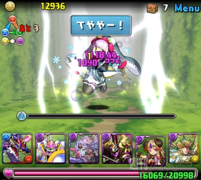 豆21 ECOコラボで学ぶ超級攻略法の考え方