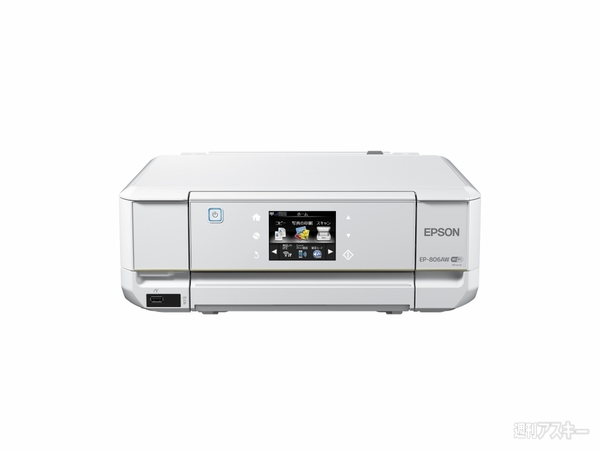 20130903_epson