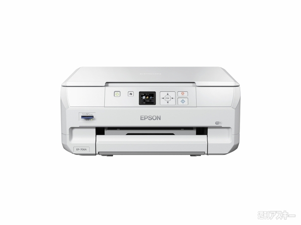 20130903_epson