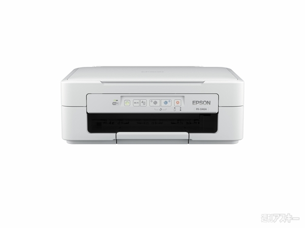 20130903_epson
