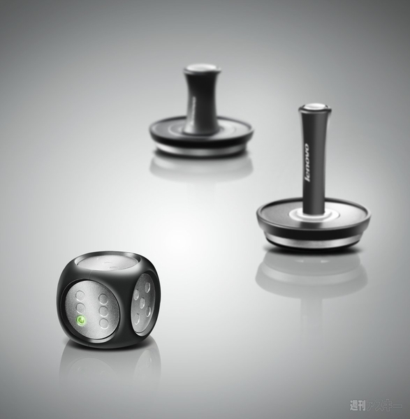 レノボがテーブルPCとしても使える19.5インチ一体型などを発表：IFA2013