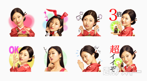 壇密LINEスタンプが登場