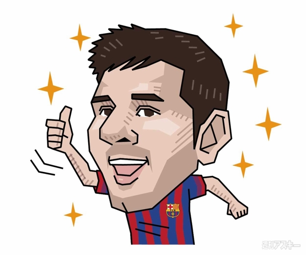 FCバルセロナLINE