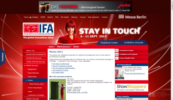 IFA2013