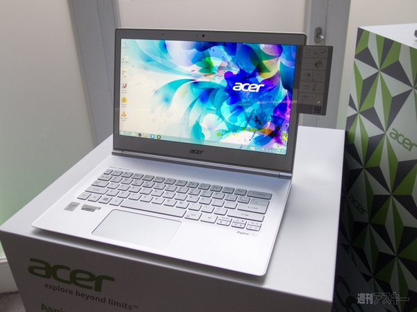 acer IFA_015