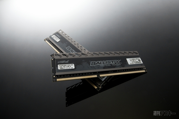 DRAMメーカーが作るOC耐性抜群のメモリー『Ballistix Tactical Tracer』