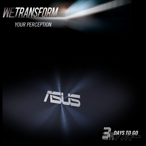 20130904_asus