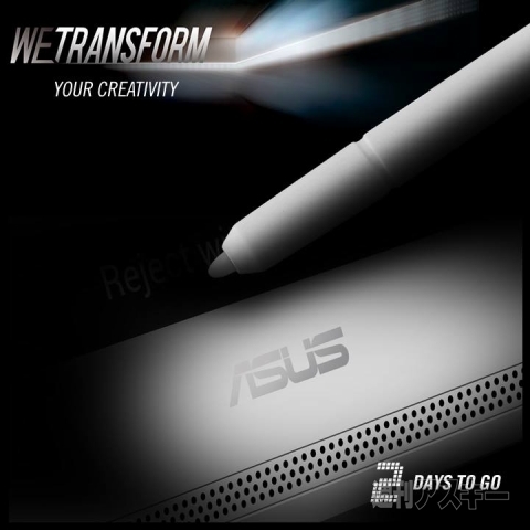 20130904_asus