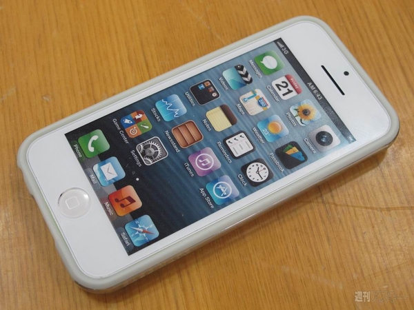 iPhone5C用ケース14製品業界最速レビュー