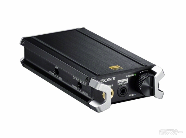 ソニー高級ヘッドホン＆BAイヤホン