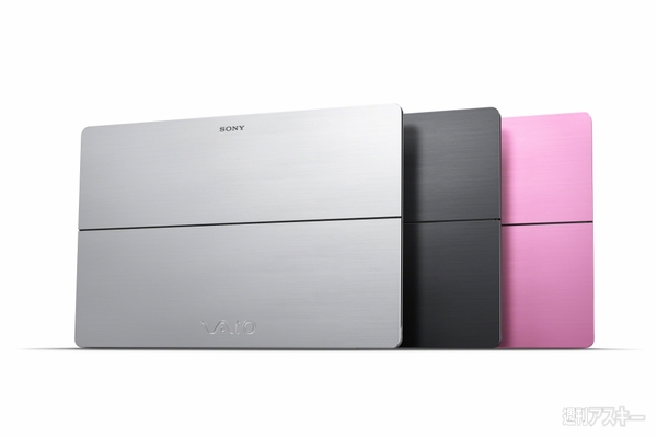 VAIO Tap 11＆VAIO Fit multi-flip PC