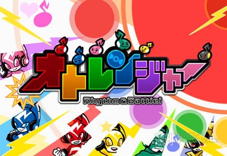 リズムヒーローRPGが誕生!?カプコンの新作iOSゲーム『オトレンジャー』本日配信！