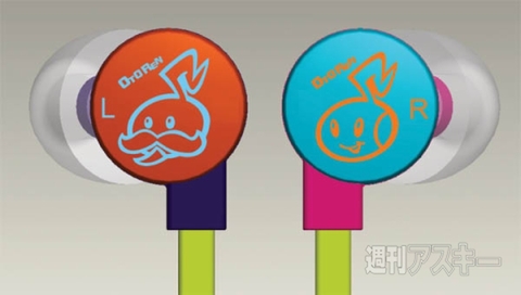 リズムヒーローRPGが誕生!?カプコンの新作iOSゲーム『オトレンジャー』本日配信！