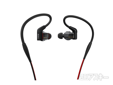 ソニー、ハイレゾ対応BAイヤホンなどオーディオ機器を多数発表：IFA2013