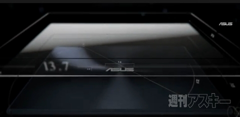 20130905_asus