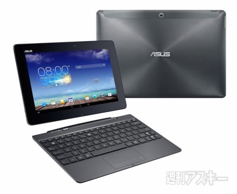 ASUS Android