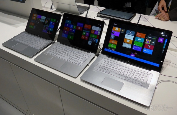新VAIO FitとTap11実機レビュー
