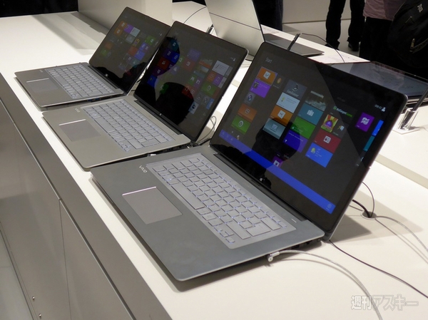 新VAIO FitとTap11実機レビュー
