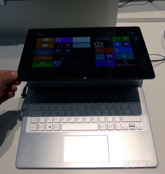 新VAIO FitとTap11実機レビュー