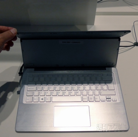 新VAIO FitとTap11実機レビュー