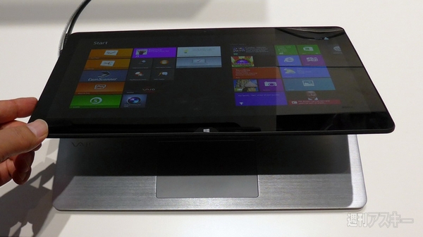 新VAIO FitとTap11実機レビュー