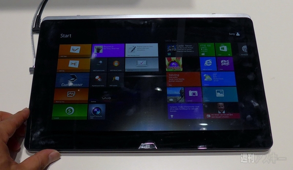 新VAIO FitとTap11実機レビュー