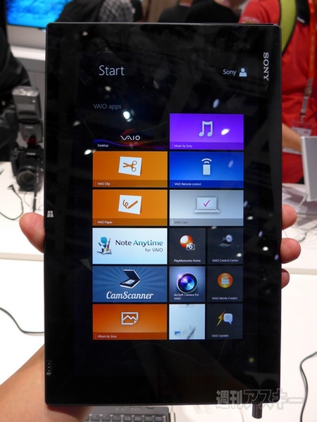新VAIO FitとTap11実機レビュー