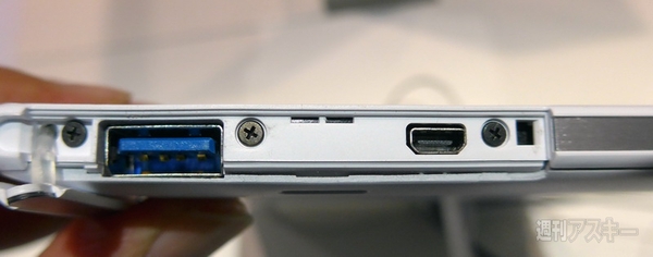 新VAIO FitとTap11実機レビュー