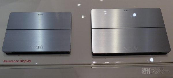 新VAIO FitとTap11実機レビュー