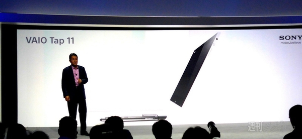 ソニー　IFA2013 発表会