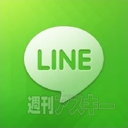 『Galaxy Gear』にはLINEが標準搭載