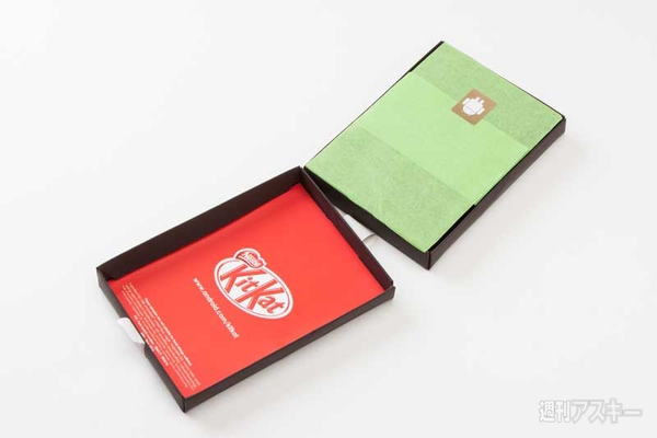 Android 4.4（KitKat）